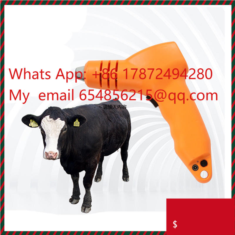 Agricultural Machine Goat Farm - Agriculture Goat Farming review and price