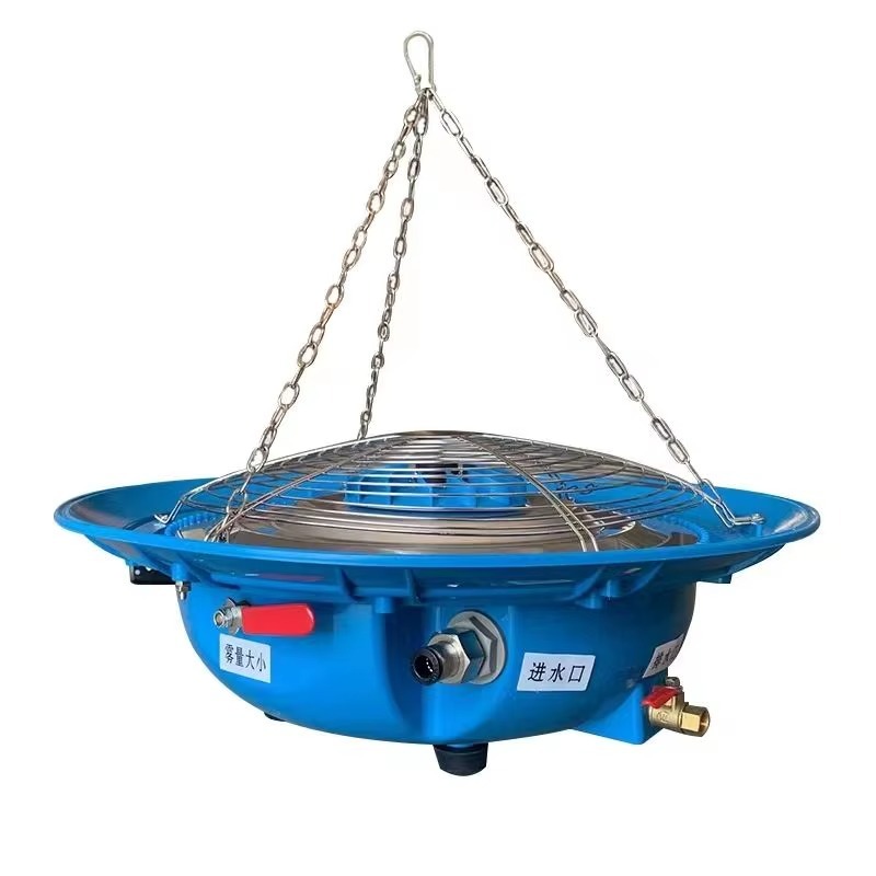 Fogger System Agriculture Gree - Agriculture Farming Systems review and price