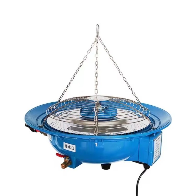 Fogger System Agriculture Gree - Agriculture Farming Systems review and price