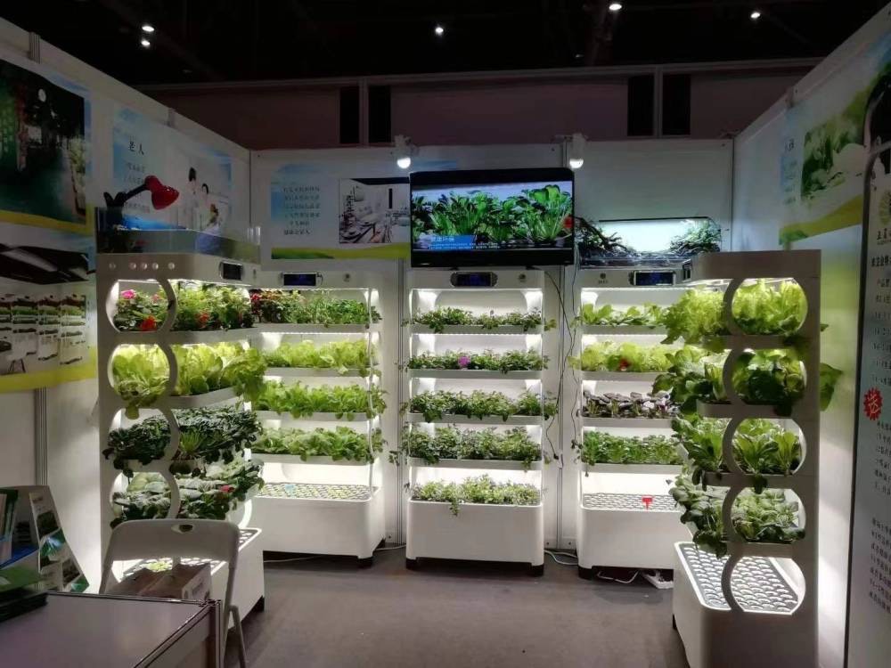 c Agriculture Machine to Growi - Agriculture Farming Systems review and price