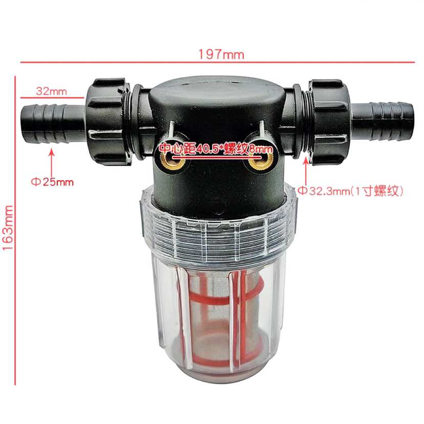 DJI Jifei 1-inch Plant Protect - Agriculture Farming Net review and price