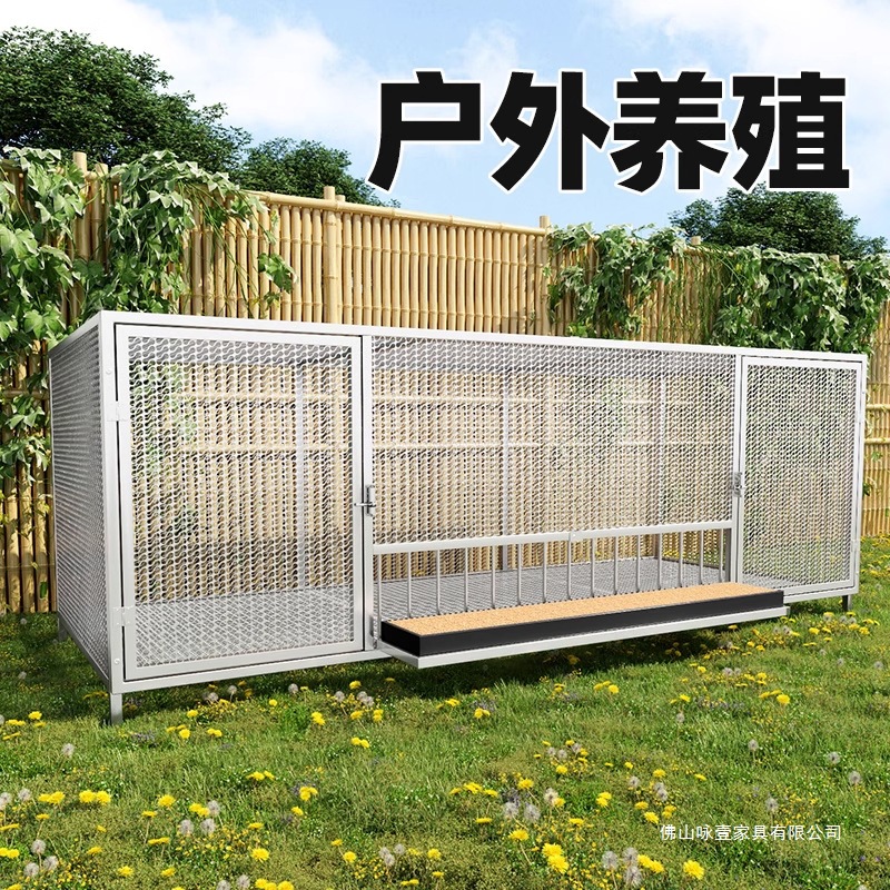 Outdoor chicken and duck cage  - Rabbit Cage Wire review and price