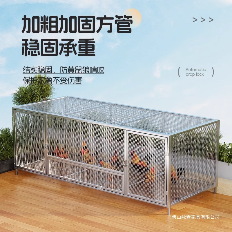 Outdoor chicken and duck cage  - Rabbit Cage Wire review and price