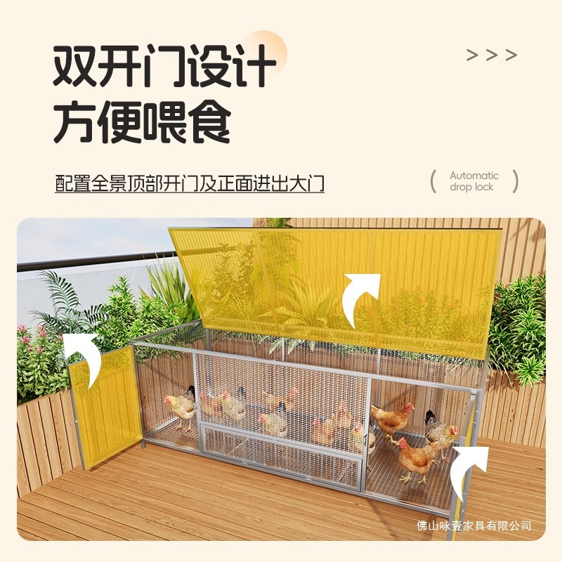 Outdoor chicken and duck cage  - Rabbit Cage Wire review and price