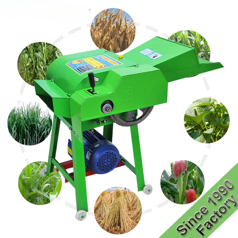 Weiwei Agricultural Machinery  - Agriculture Goat Farming review and price